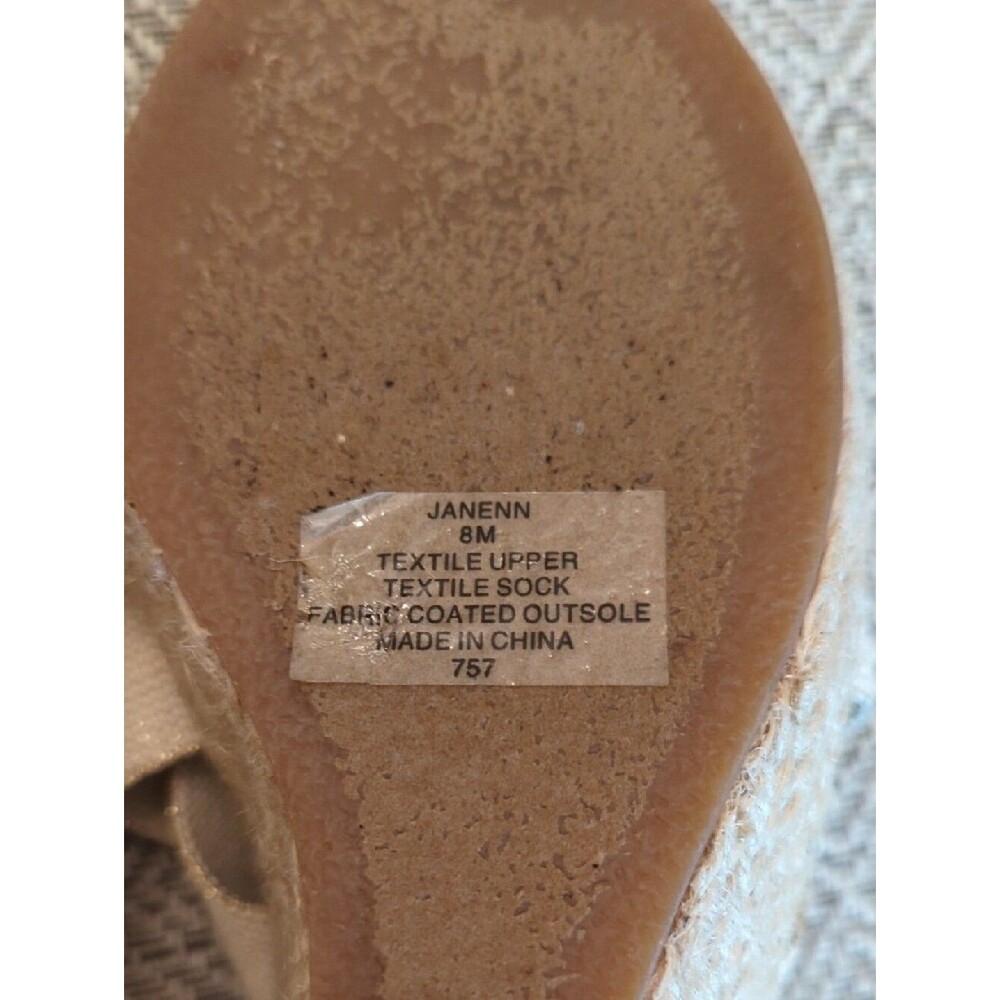 Steve Madden Janenn Neutral Beige/Cream Espadrille Wedge Sandals Size 8 - Picture 6 of 8